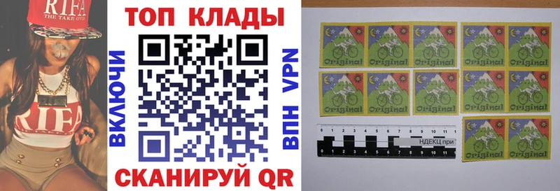 Как найти наркотики Балабаново Псилоцибиновые грибы  Каннабис  Alpha PVP  Меф мяу мяу  ГАШИШ  АМФЕТАМИН 
