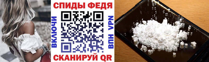 как найти   Балабаново  Amphetamine Premium 