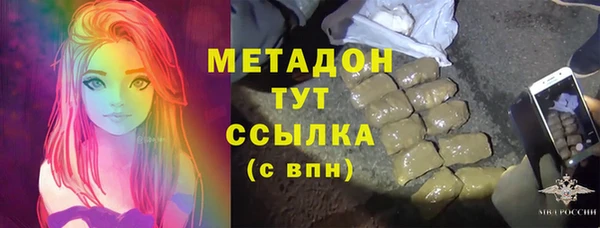 гашиш Арсеньев