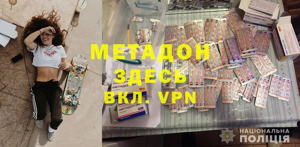 круглые Аркадак