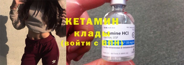 круглые Аркадак
