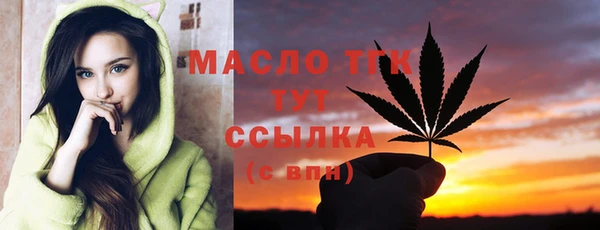 меф VHQ Билибино