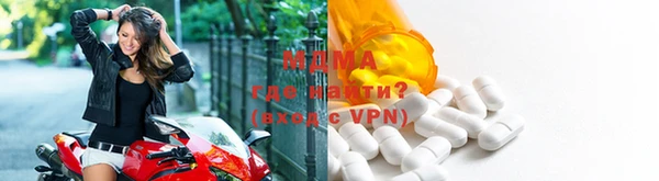 альфа пвп VHQ Бикин