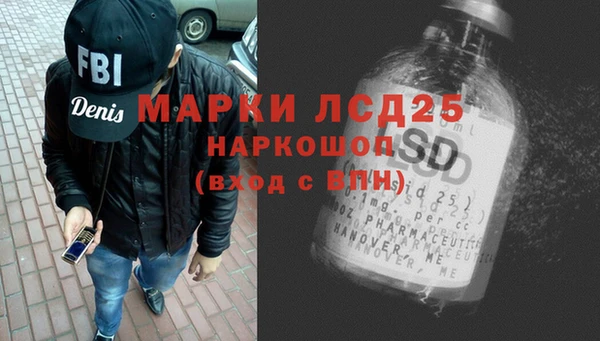 круглые Аркадак