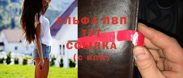 круглые Аркадак