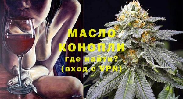 круглые Аркадак