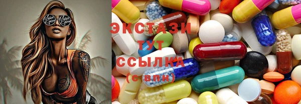 гашиш Арсеньев