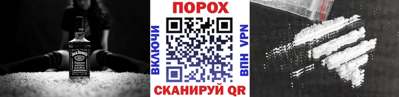 Первитин кристалл  купить наркотики сайты  Балабаново 